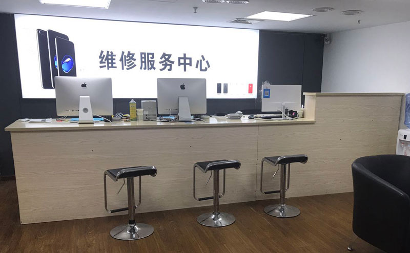 开平上饶苹果手机售后维修点地址电话信息
