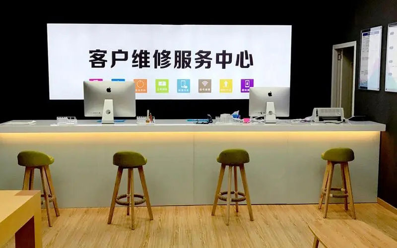 开平苹果手机维修点地址电话信息